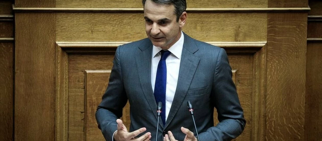 Τους Δ.Κουτσούμπα και Κ.Βελόπουλο ενημέρωσε σήμερα ο Κ.Μητσοτάκης (φώτο)